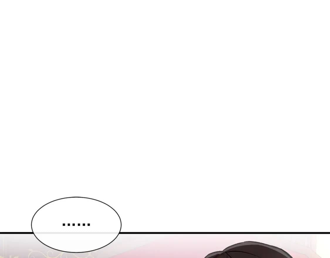 第8话 这是你大哥122