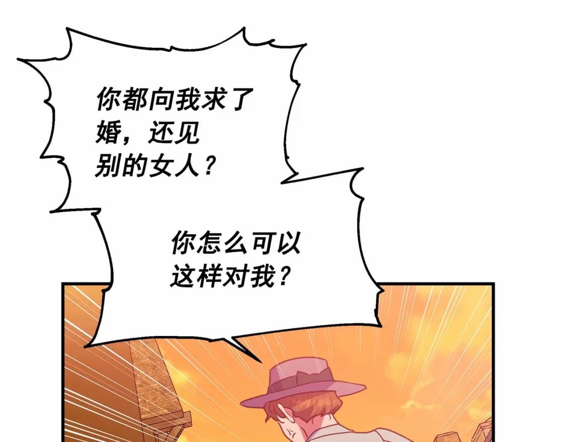 第145话 三只小猪125