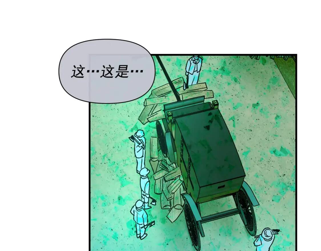 第40话 翻盘151