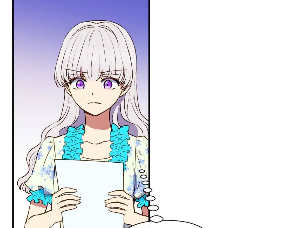 第二季 · 启· 被求婚的魔女137