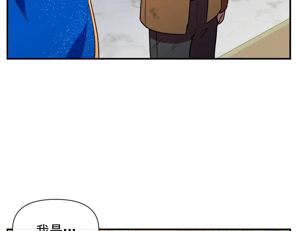 第41话 意外证人45