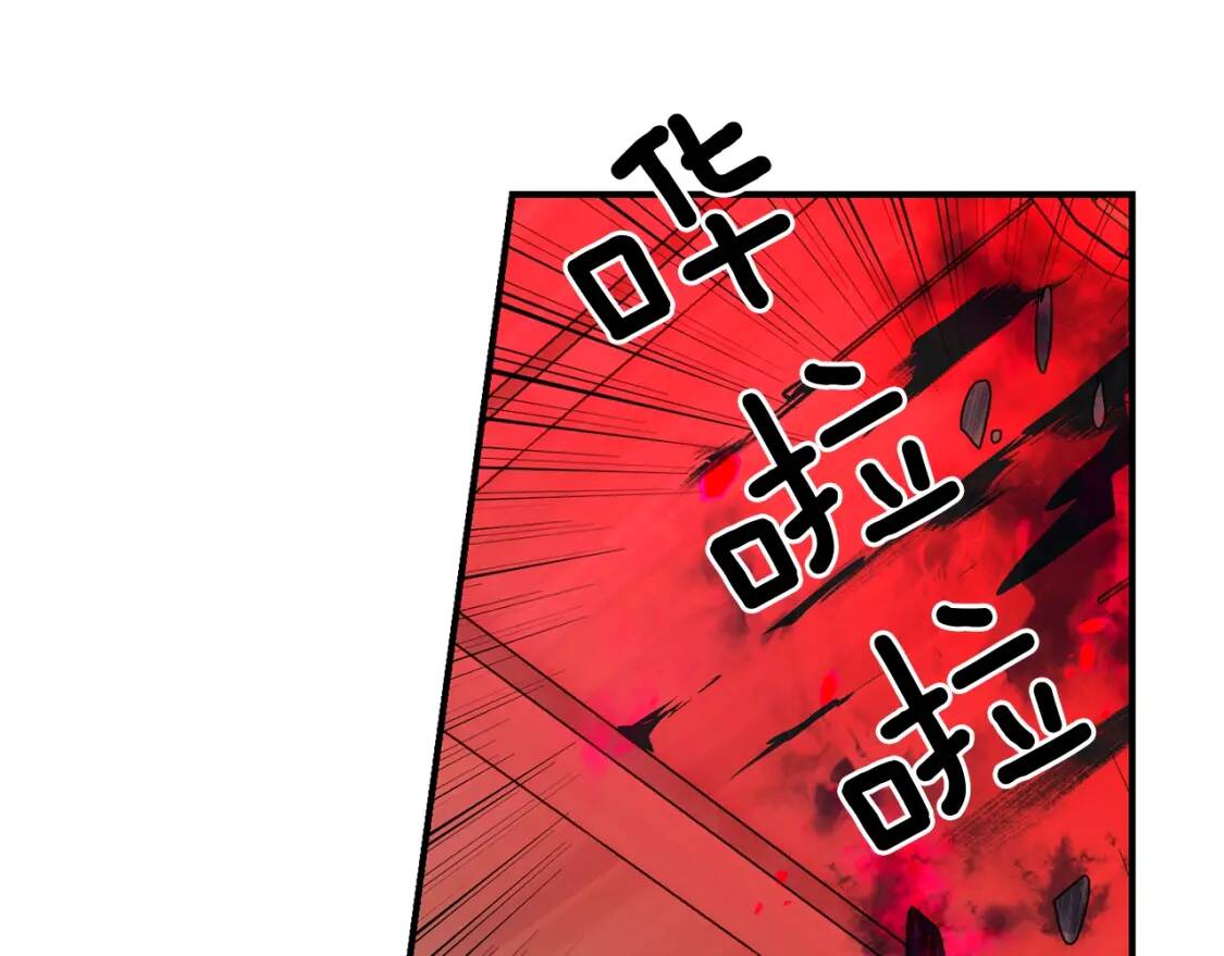 第59话 自救100