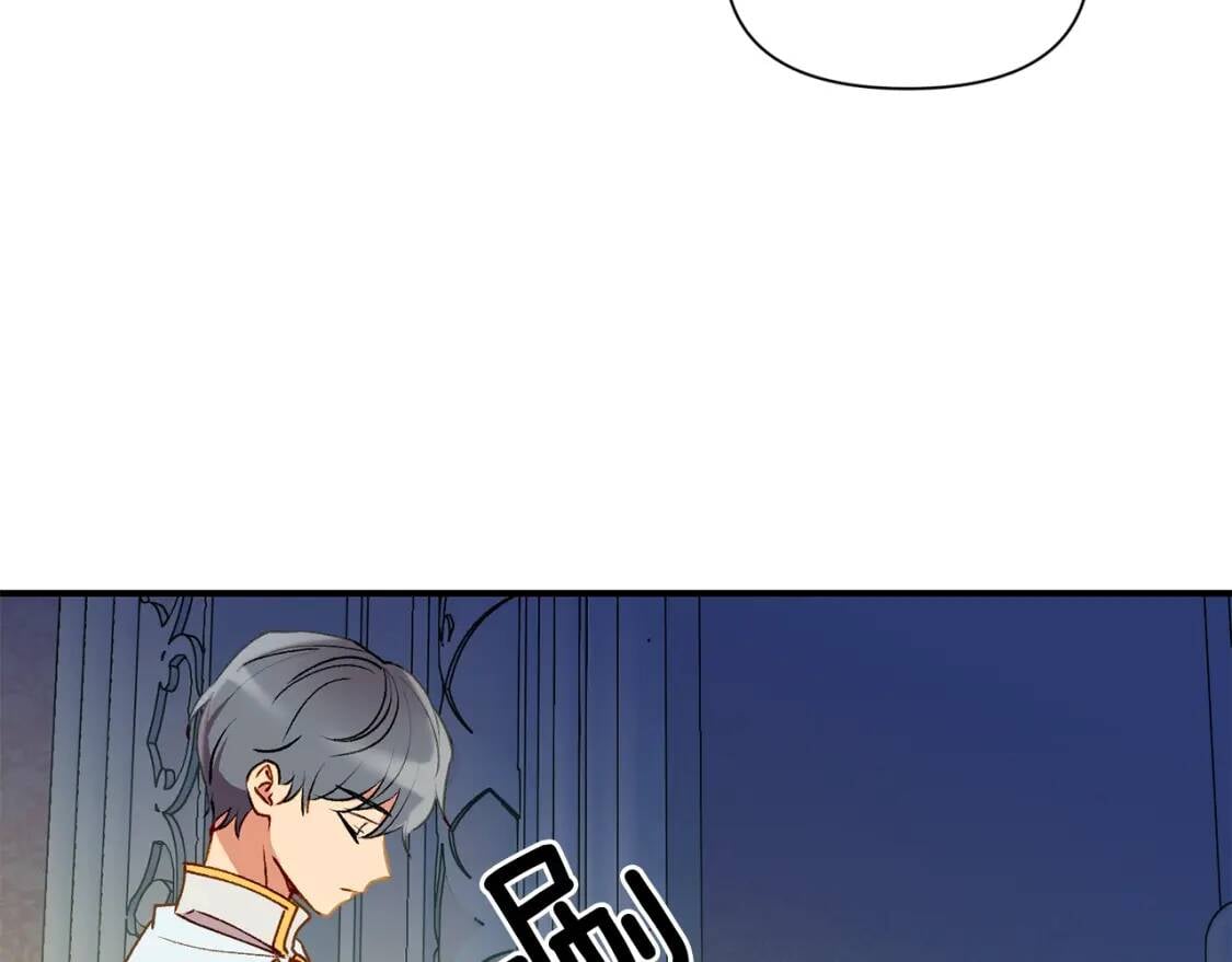 第40话 翻盘41