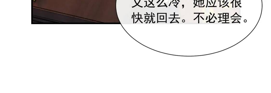第7话 请您收养我25