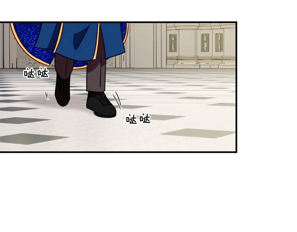 第38话 帅气的赛尔家94
