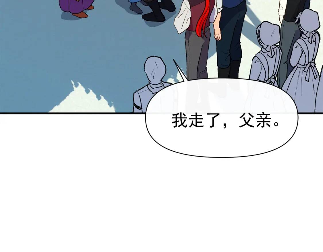 第68话 父亲挥泪告别60