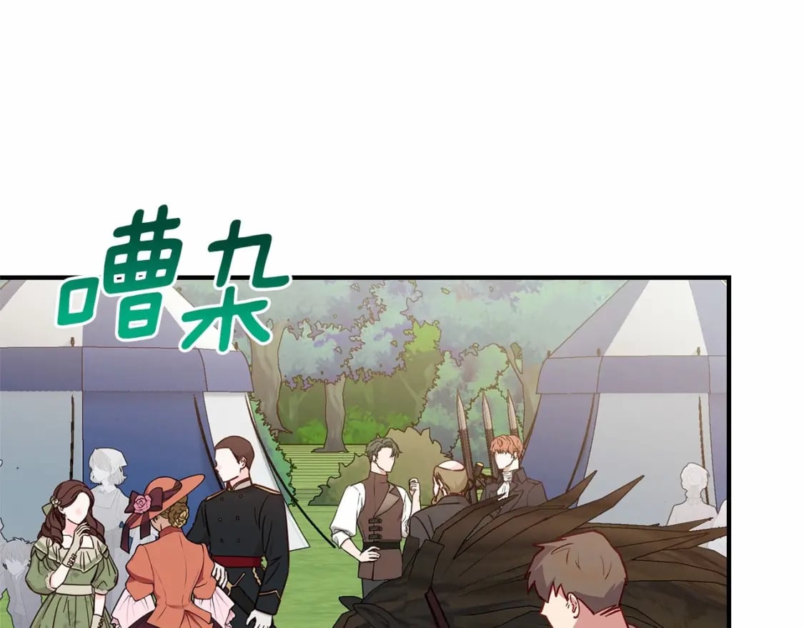 第142话 她是谁？！37