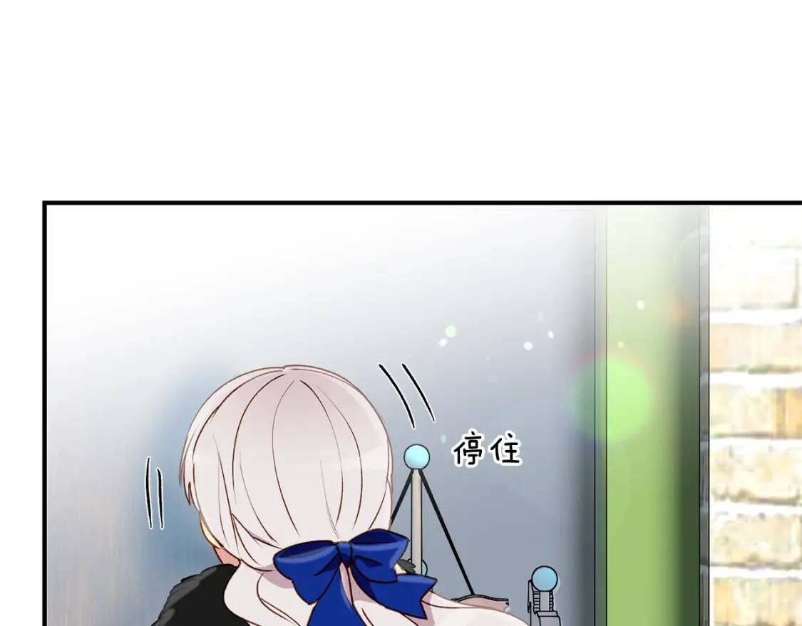 第22话 包下整间店？8
