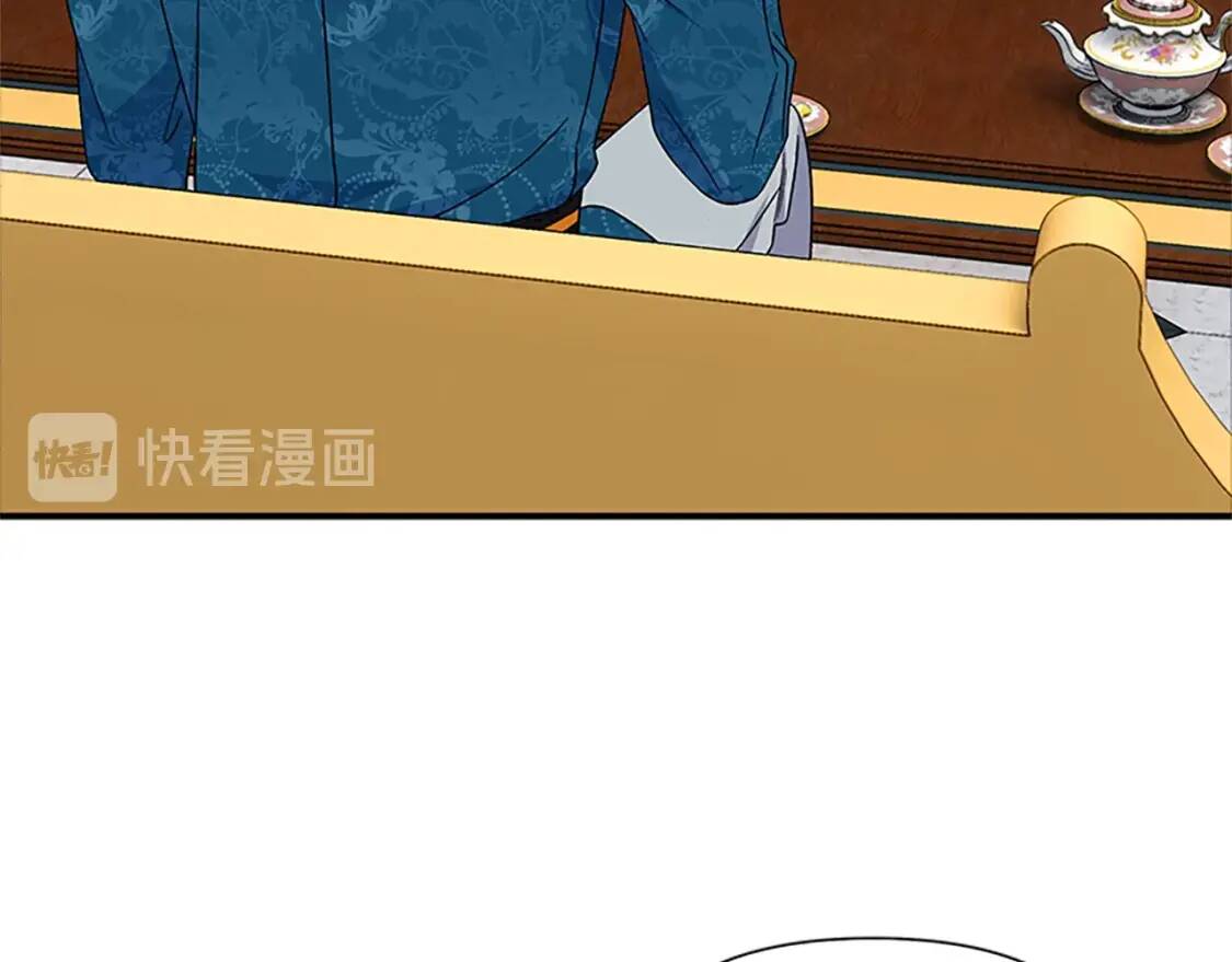 第100话 因为我喜欢你96