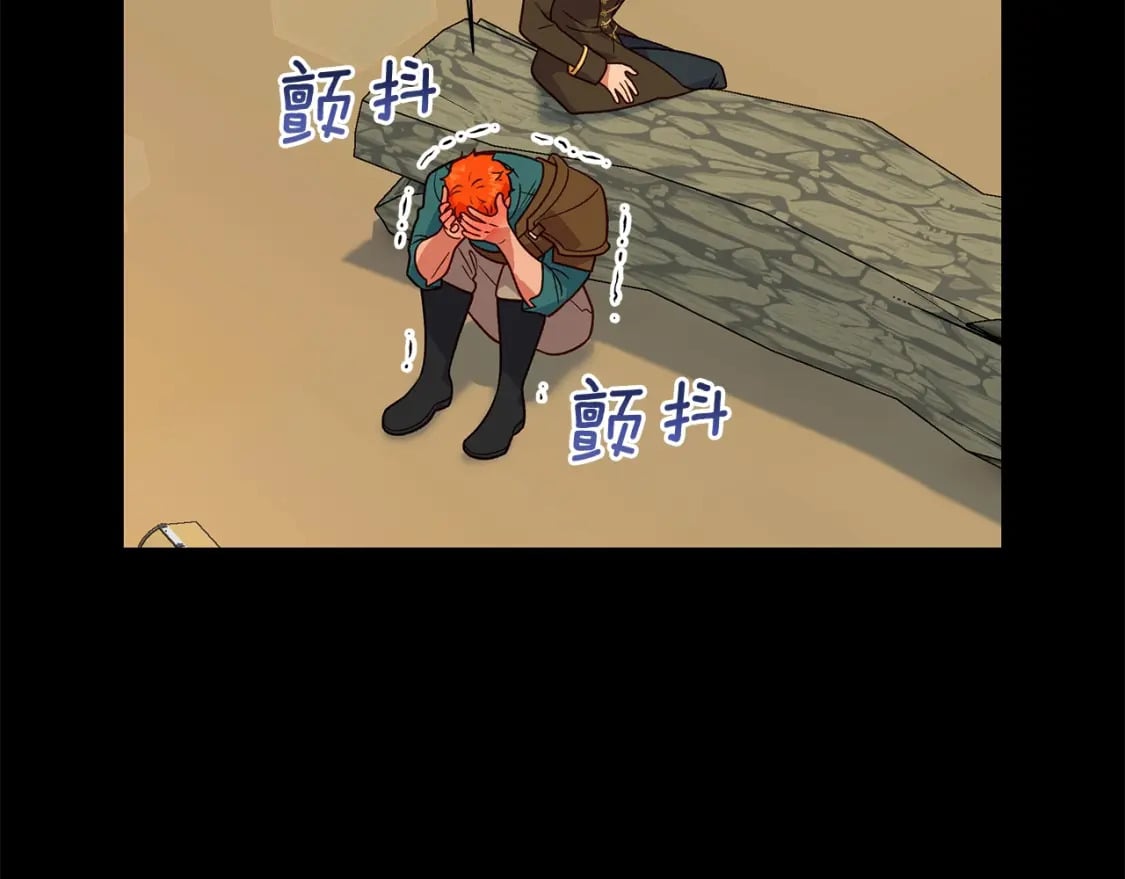 第151话 解散佣兵团108