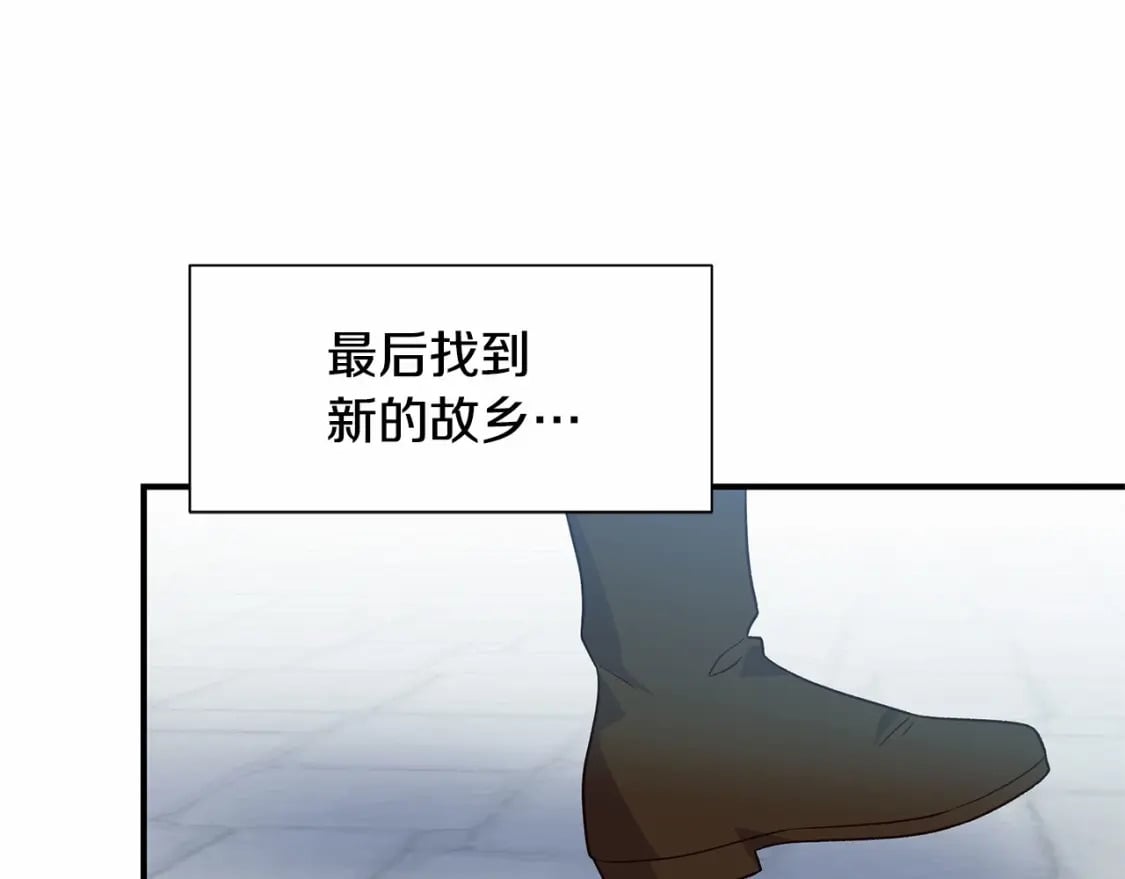 第152话 时间带来的改变51