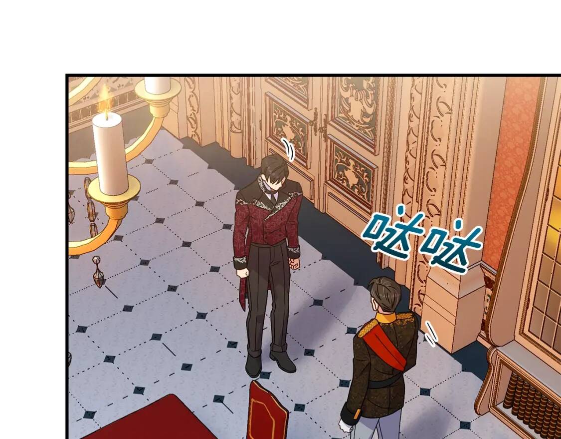 第130话 真相104
