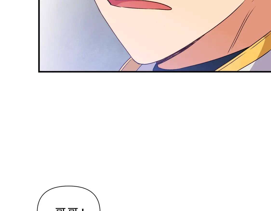 第120话 我是赛尔家的孩子134