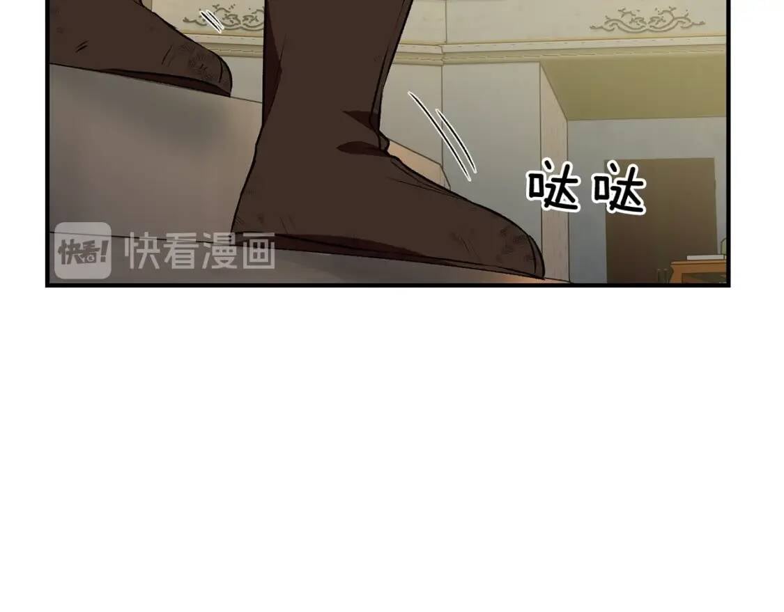 第41话 意外证人131