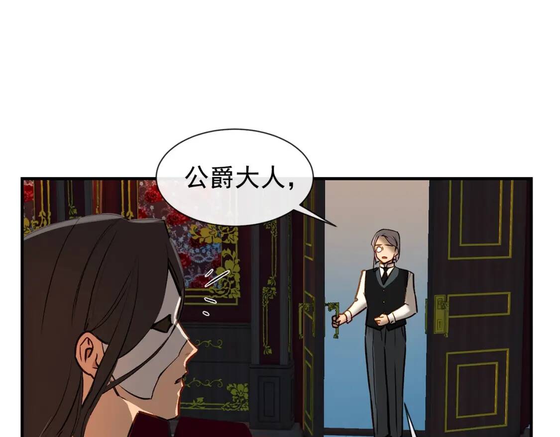 第7话 请您收养我65