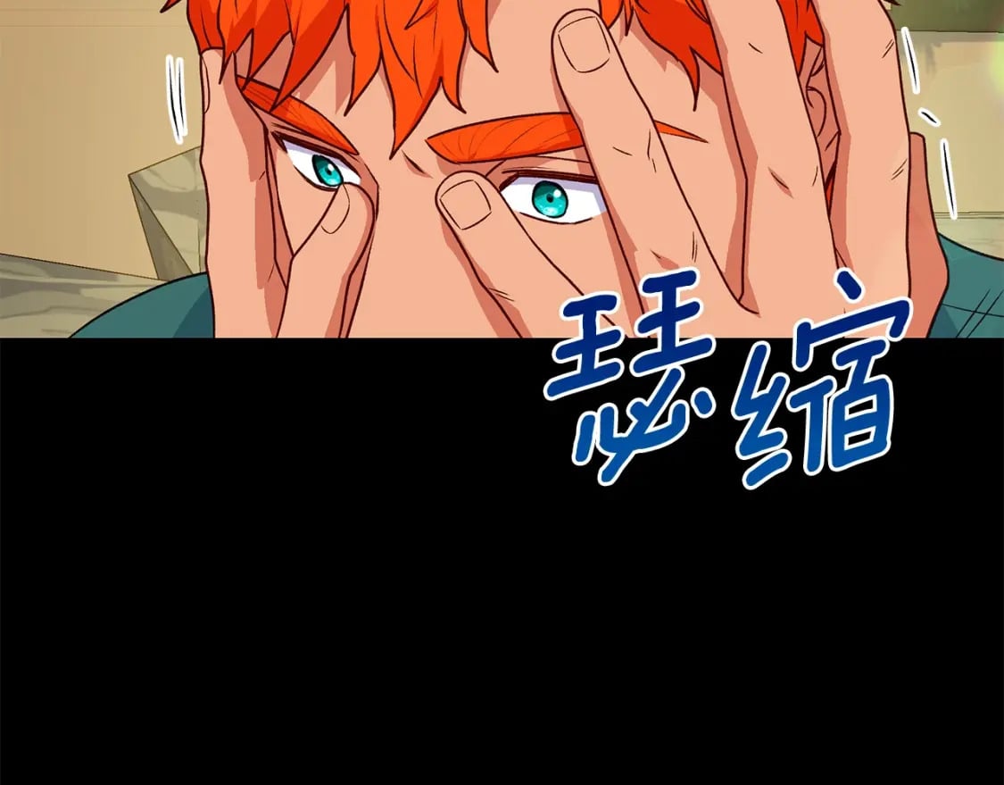 第151话 解散佣兵团56