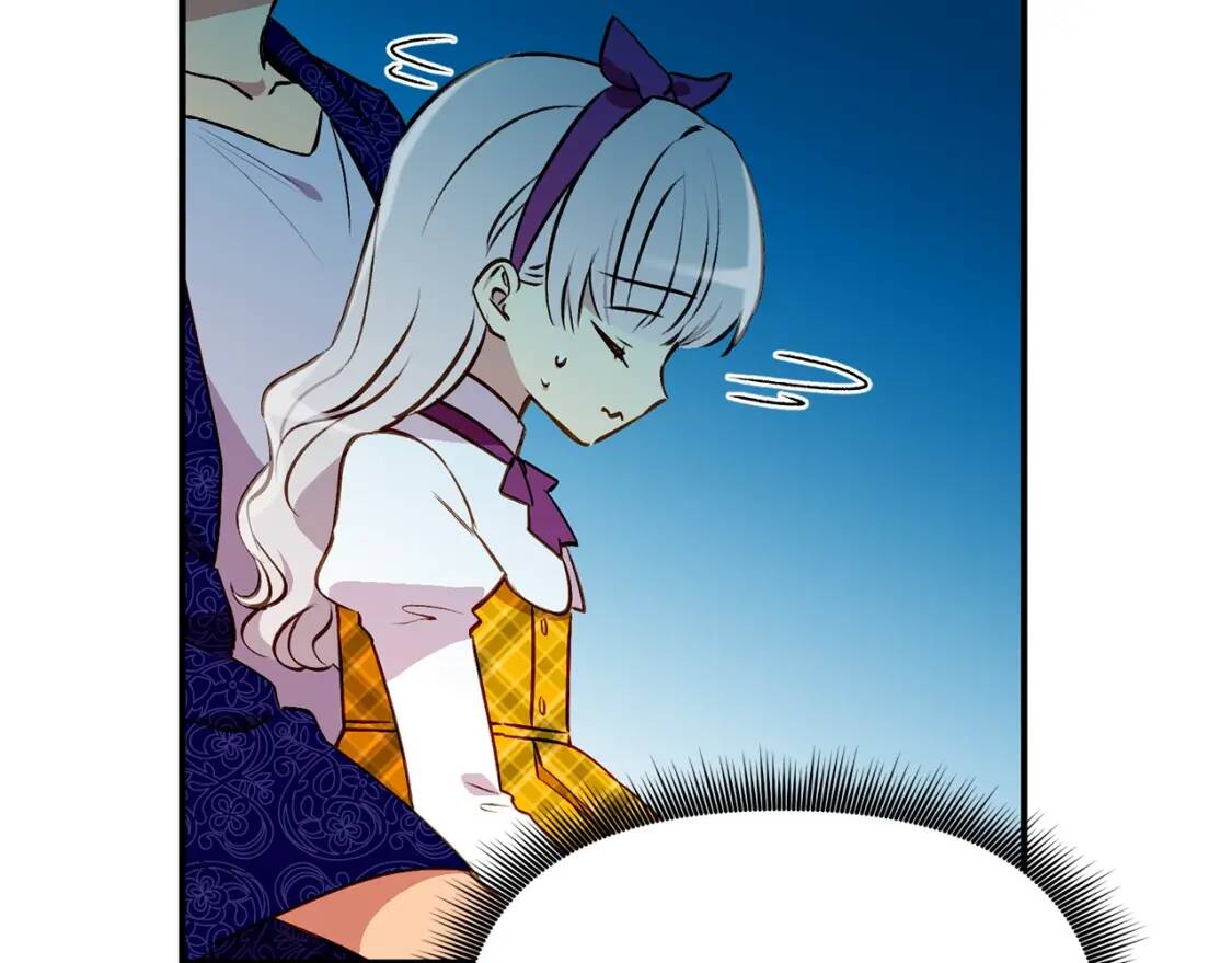 第54话 求婚？！76