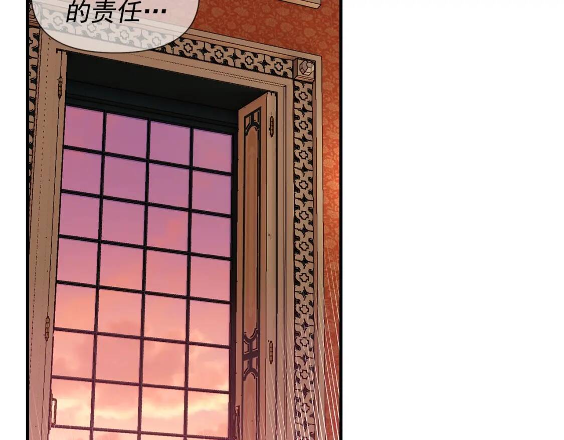 第113话 各怀鬼胎72