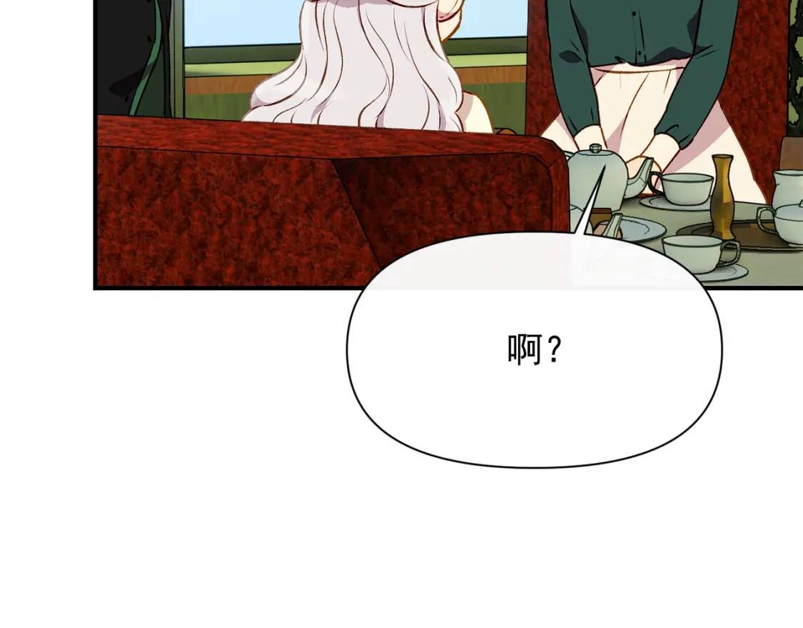 第56话 再遇故人152