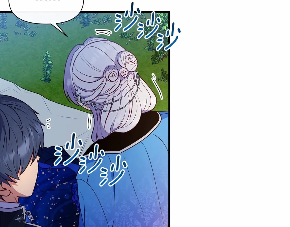 第143话 月光下的他162
