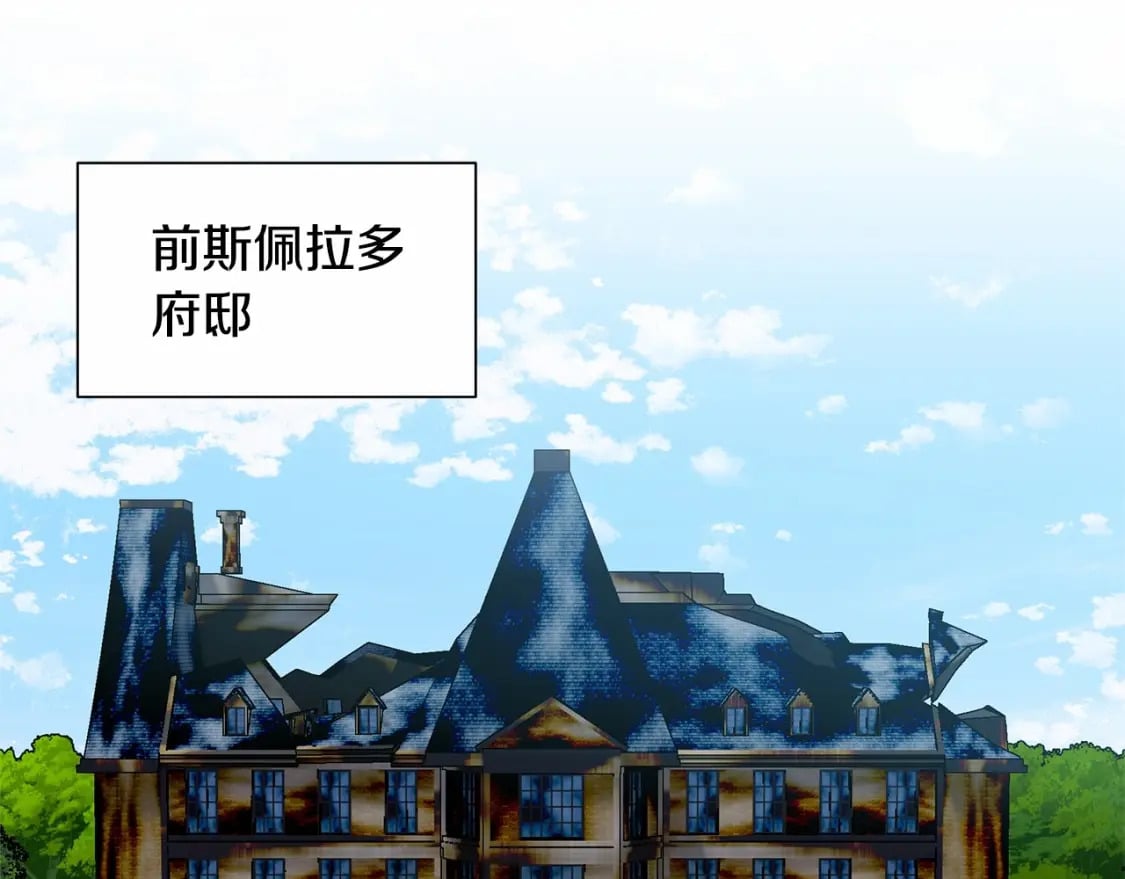 完结篇 永远在一起0