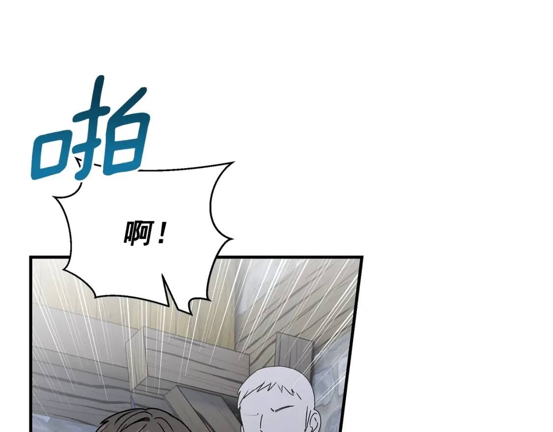 第128话 力量回归21