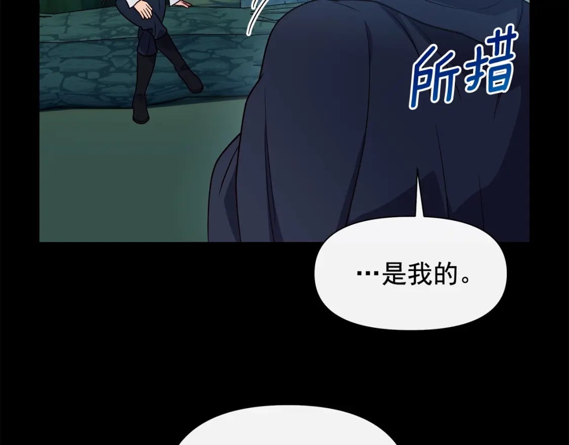 第150话 我喜欢你131