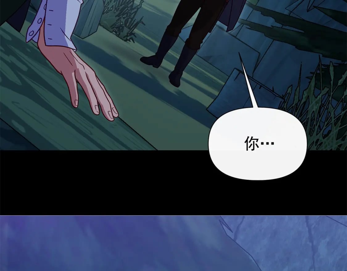 第150话 我喜欢你113