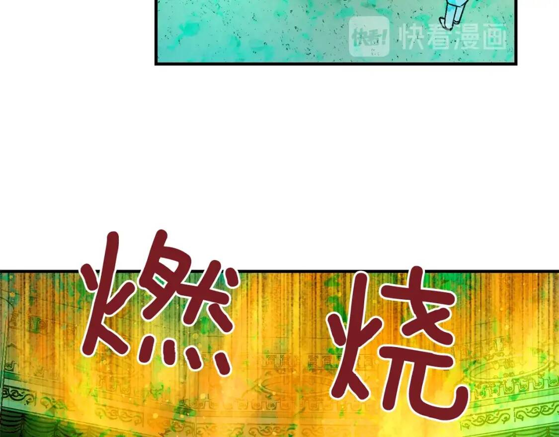 第40话 翻盘152