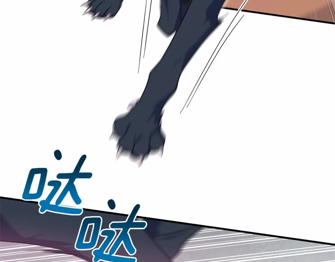 第143话 月光下的他37
