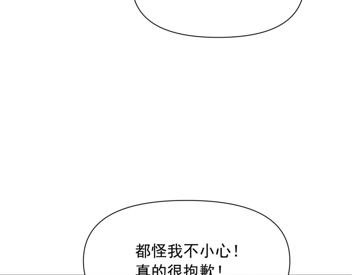 第56话 再遇故人50