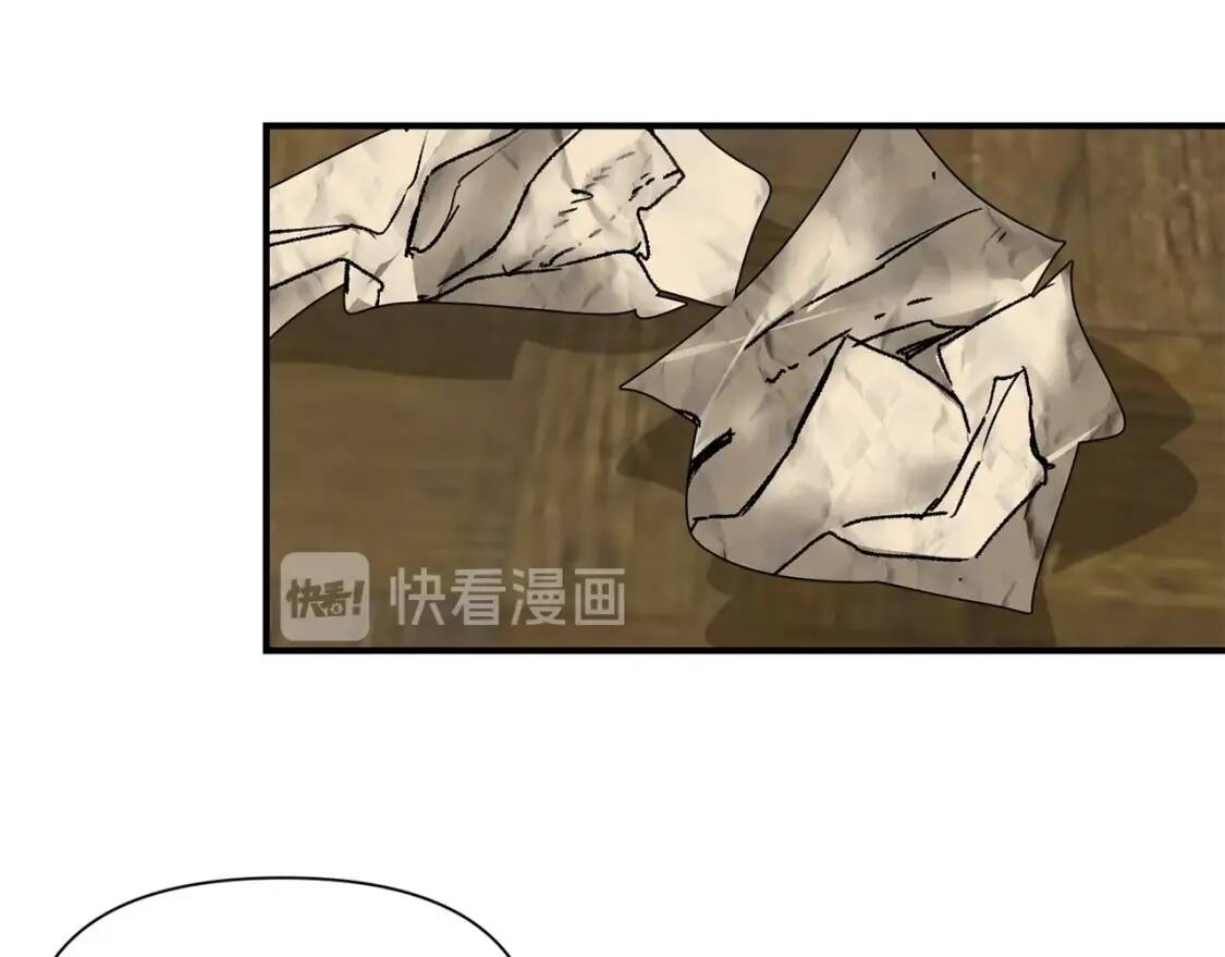 第48话 双向的信107