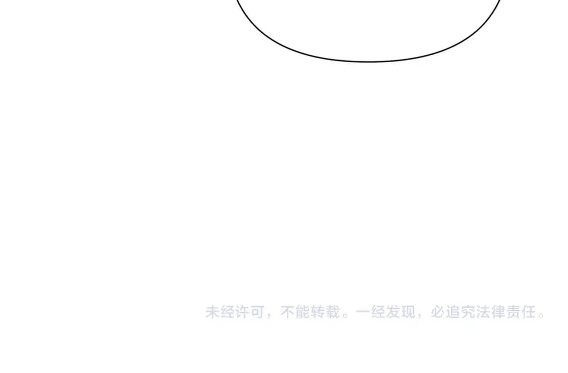 第30话 可爱的淑女170