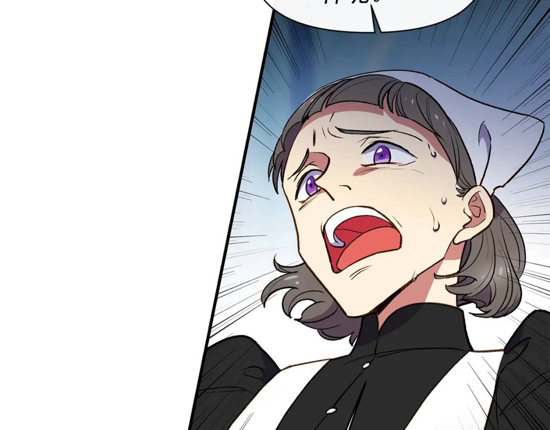 第66话 抉择50