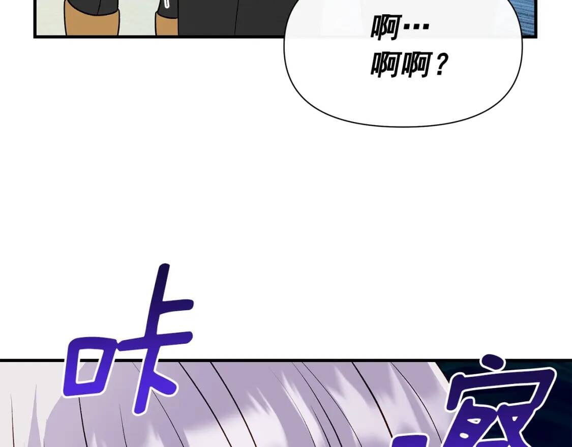 第135话 花之名150