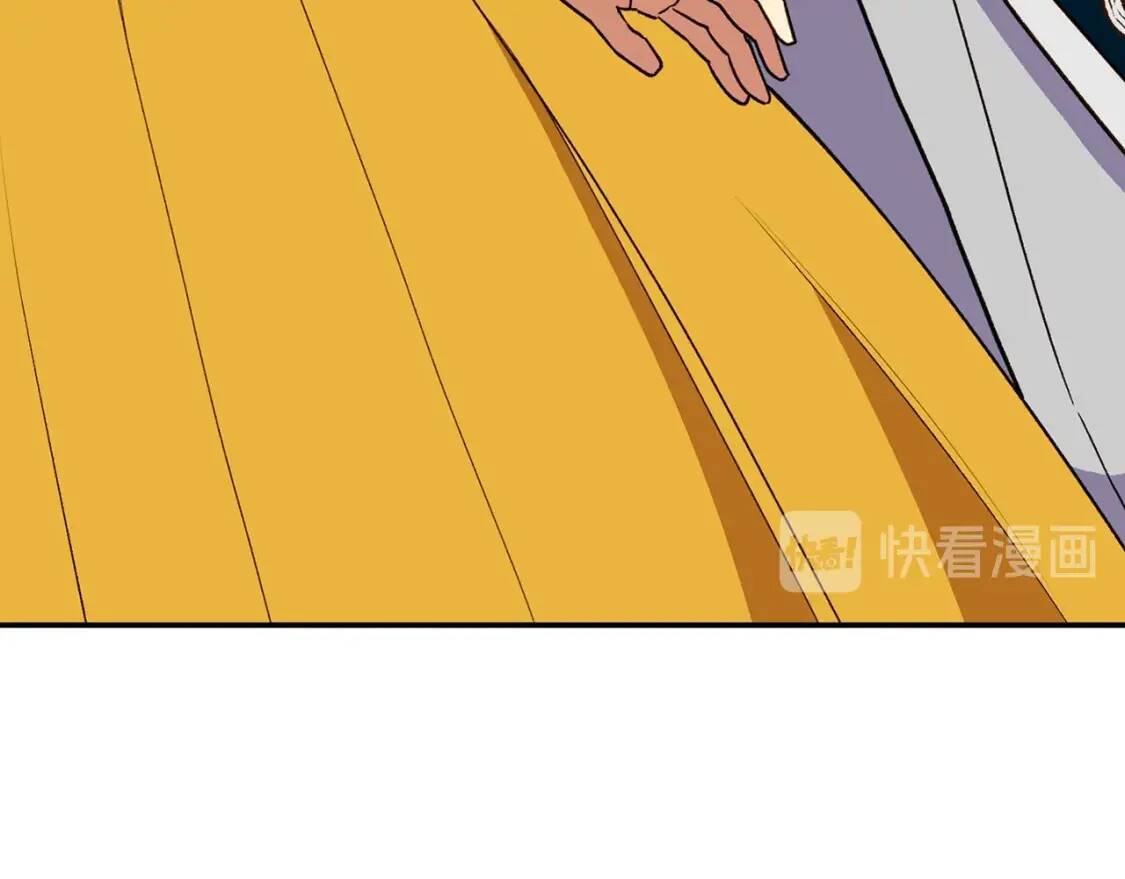 第73话 强势闯宫128