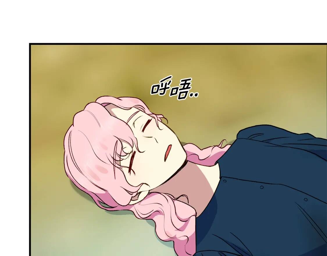 第77话 强硬反击100