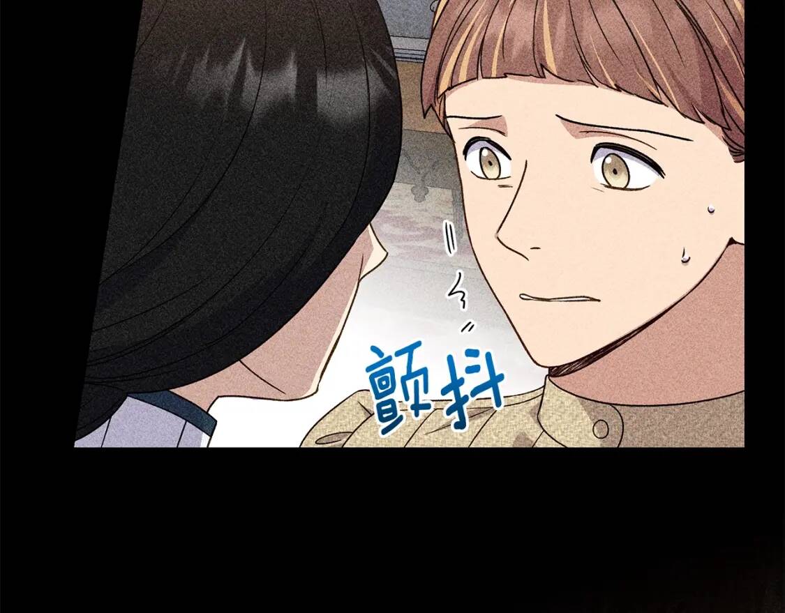 第110话 破碎134