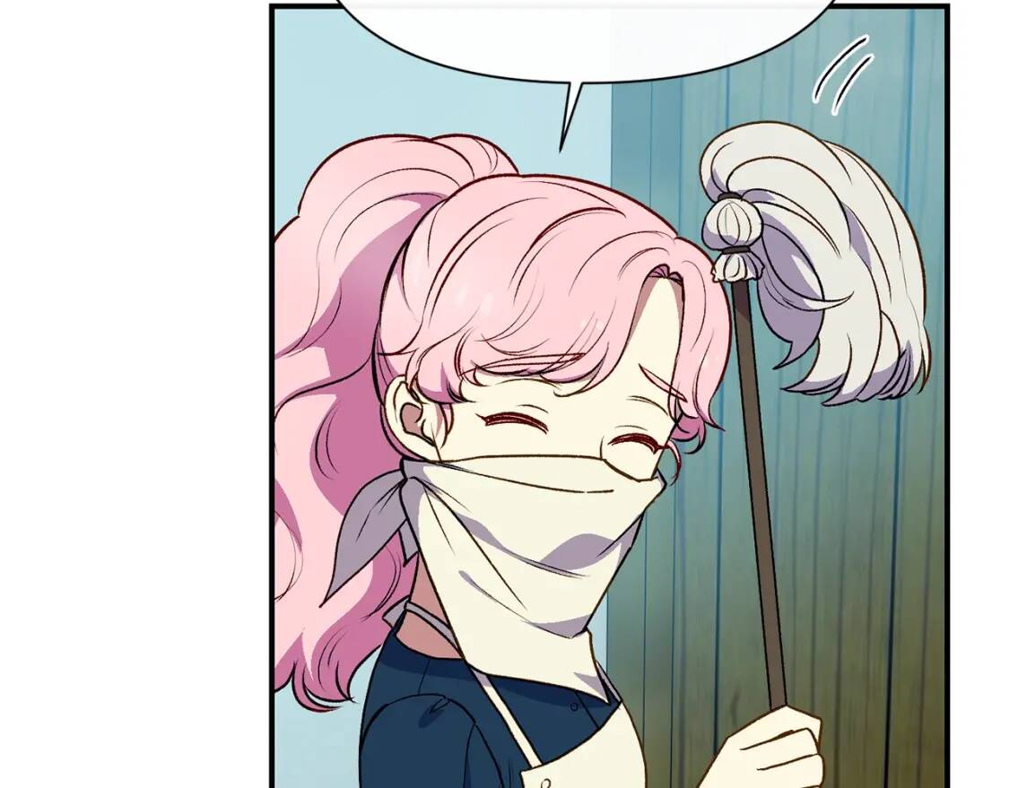 第75话 谁的迷妹？121