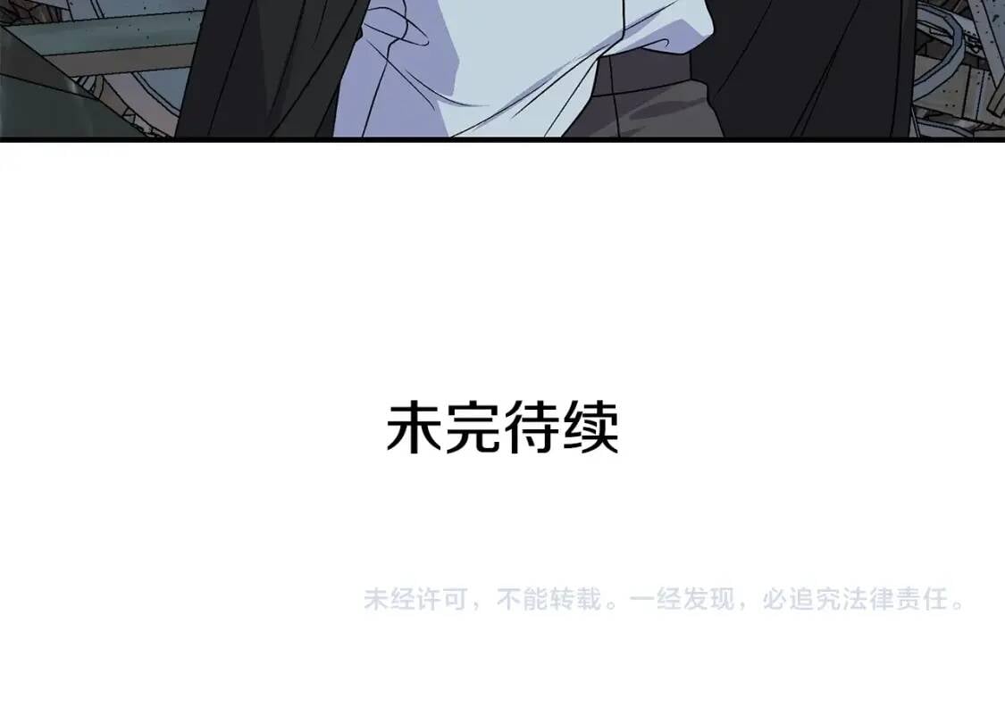 第117话 亲手裁决176