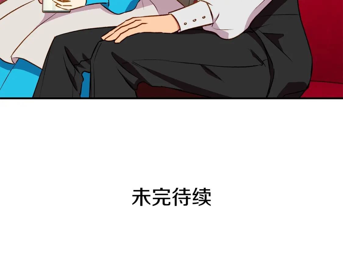 第45话 兑现的契约162