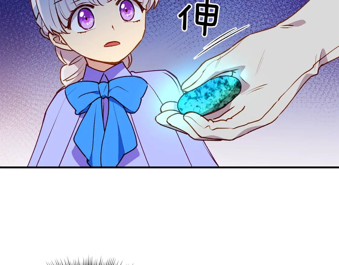 第58话 荣光背后100