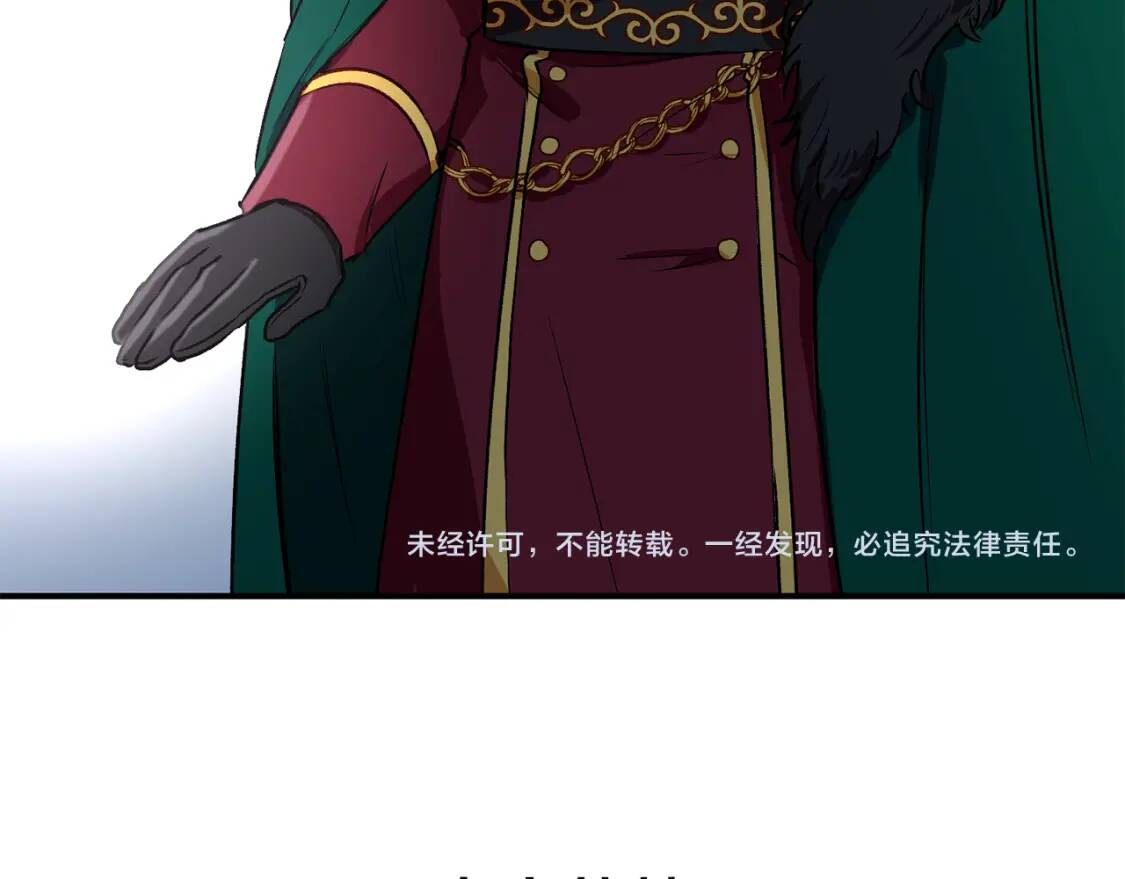 第14话 梦魇与安慰155