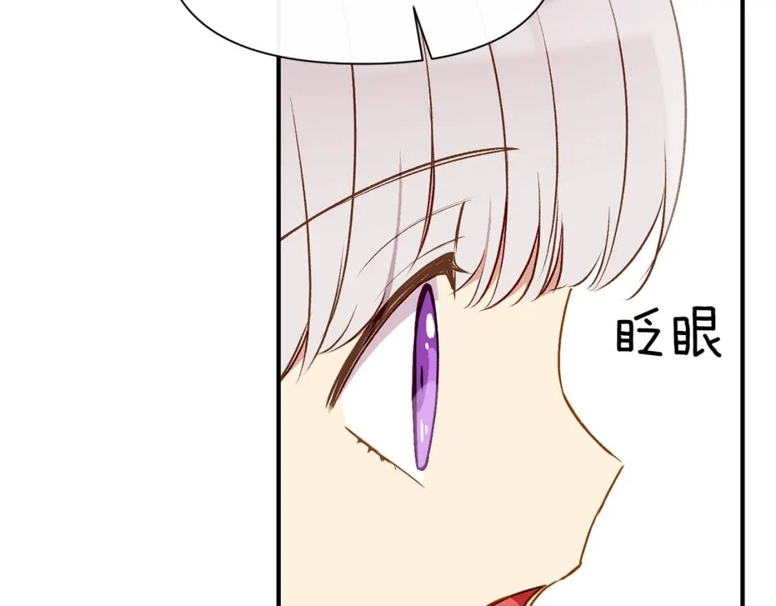 第56话 再遇故人145