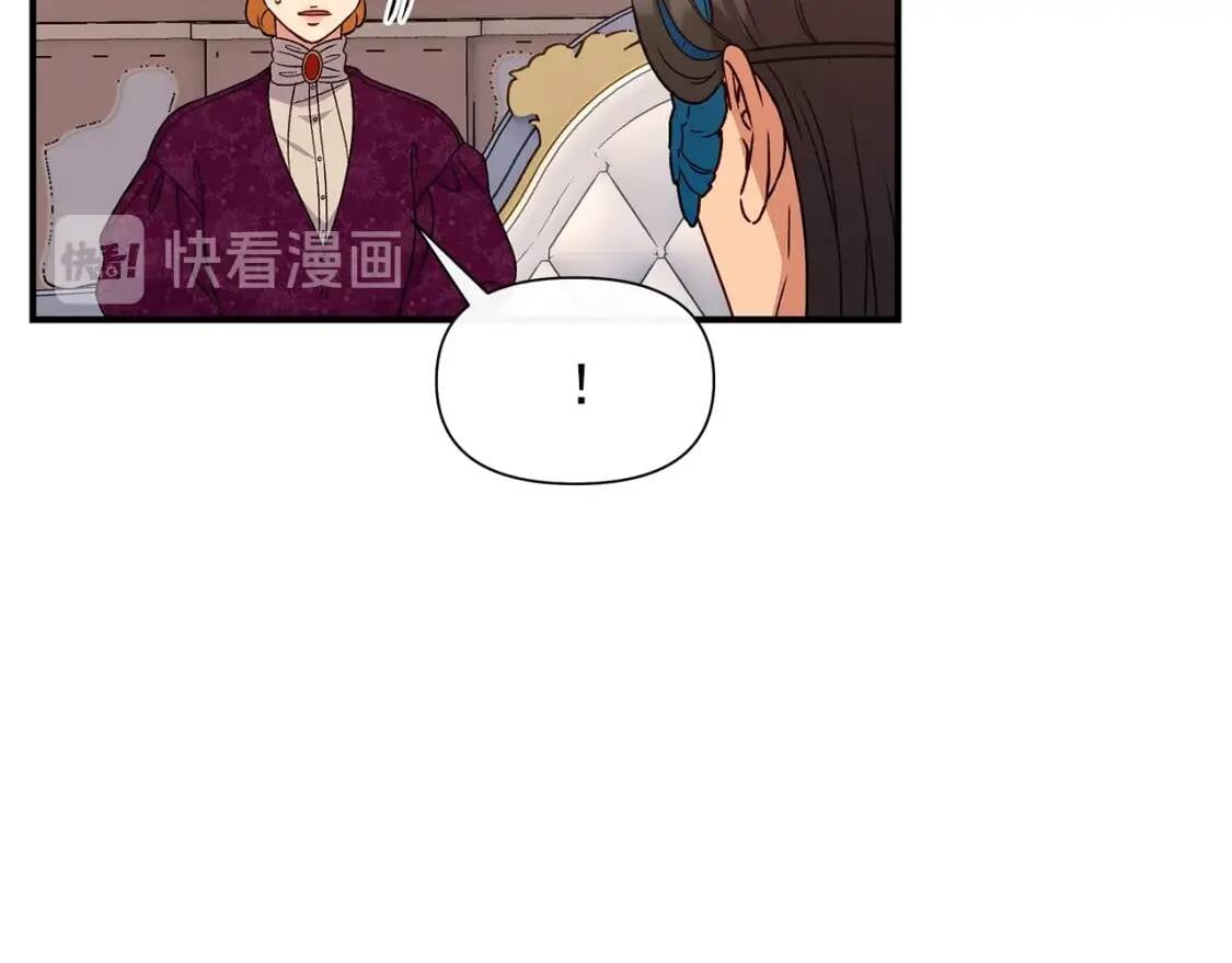 第105话 一点勇气128