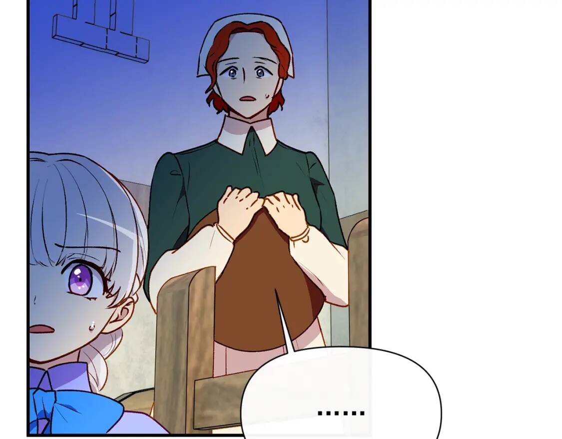 第58话 荣光背后102