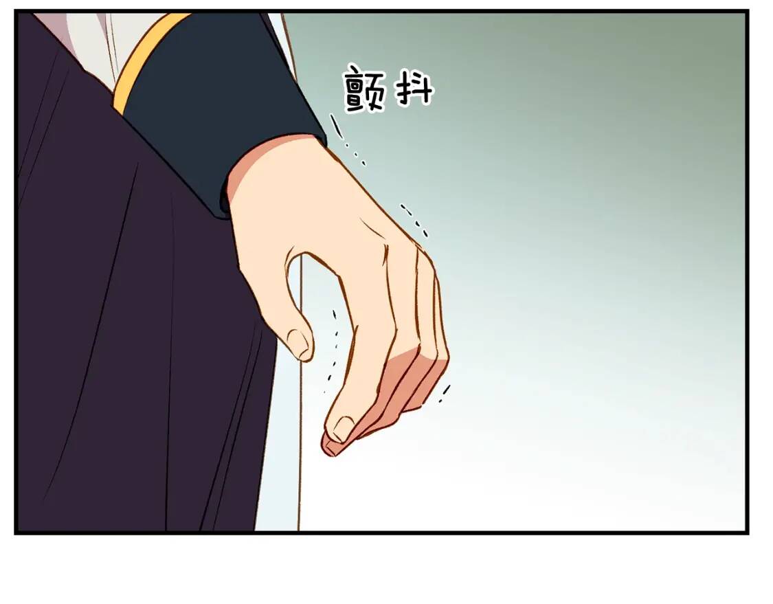 第42话 莱斯莉·赛尔98