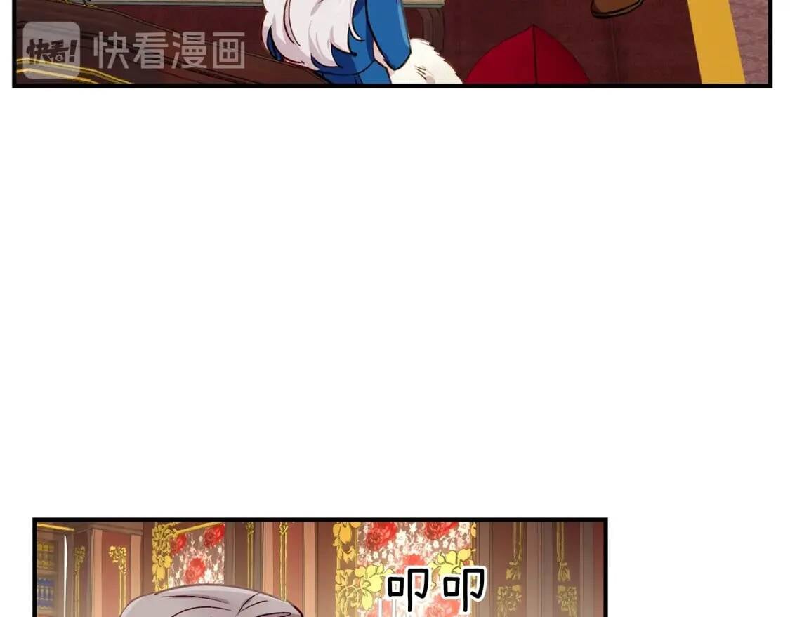 第7话 请您收养我122