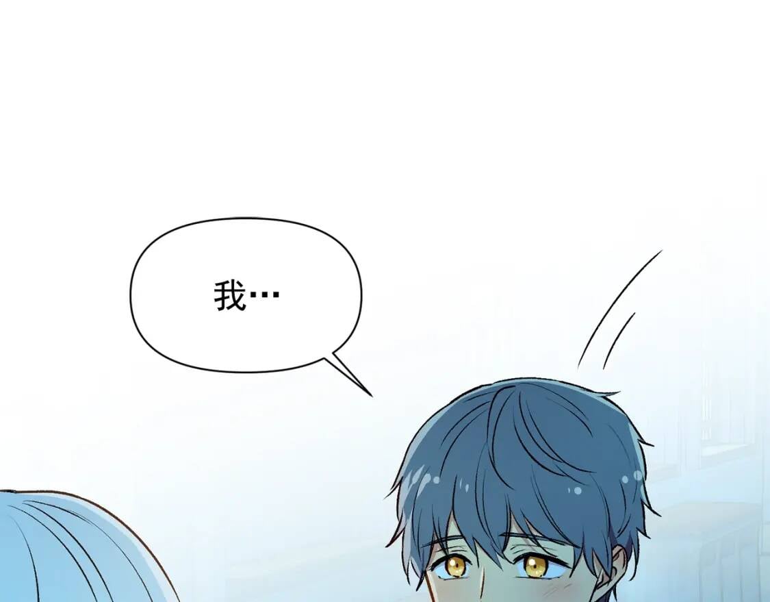 第62话 刺绣手帕121