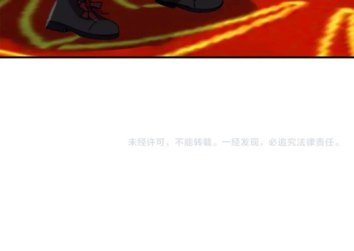 第20话 护崽的大哥96